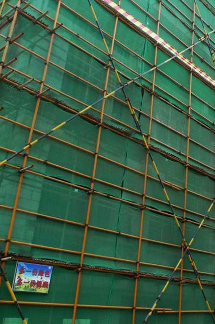 中建一局项目建筑91桃色视频app施工91桃色视频ios下载
