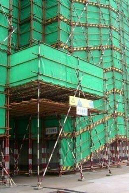 中建五局建筑安全防护网施工91桃色视频ios下载
