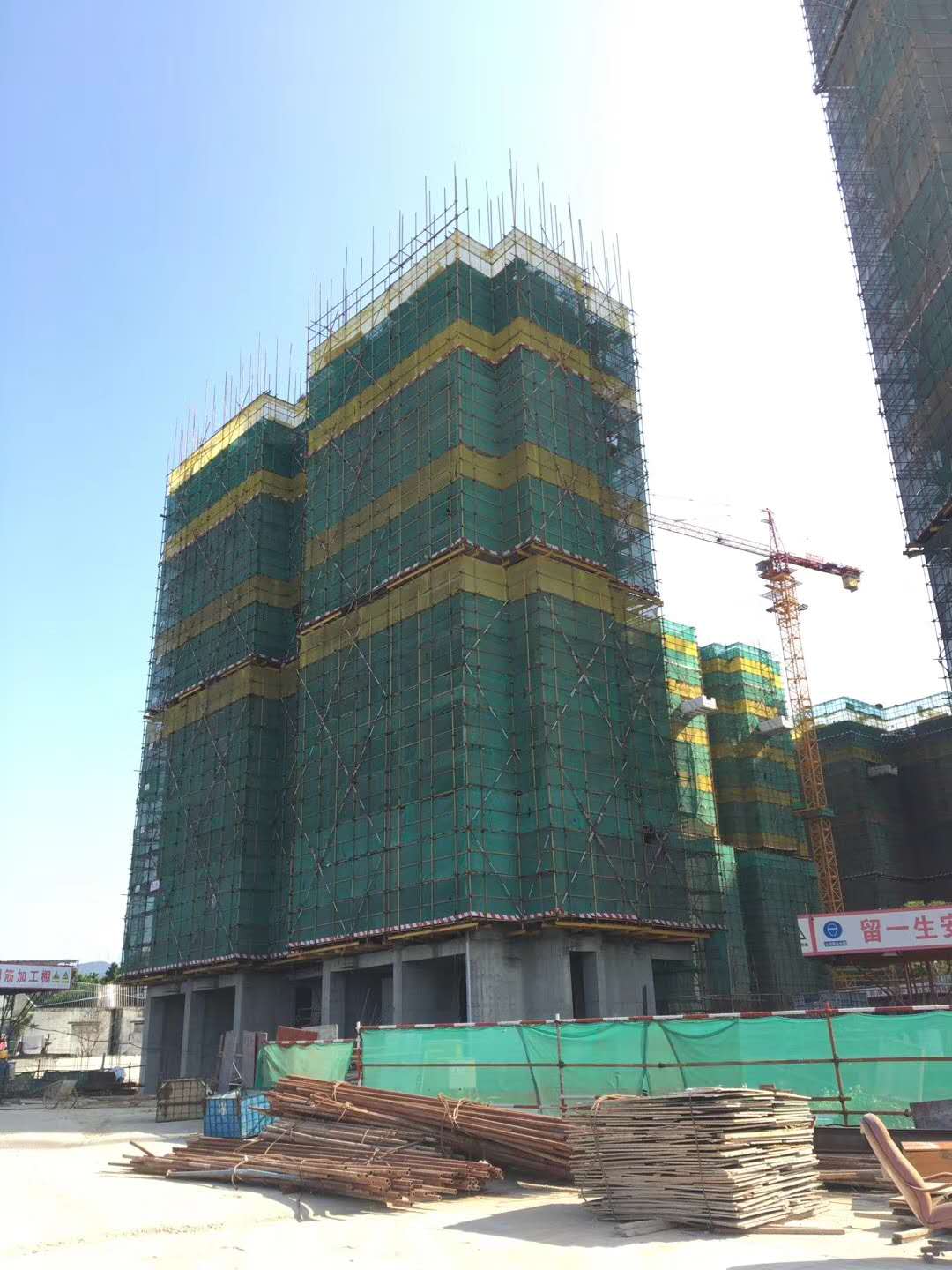 深圳颐安都会中央项目建筑91桃色视频app施工91桃色视频ios下载